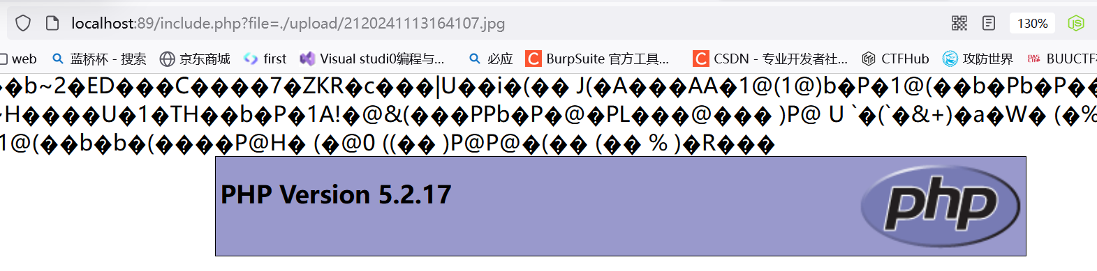 image-20241113164625828