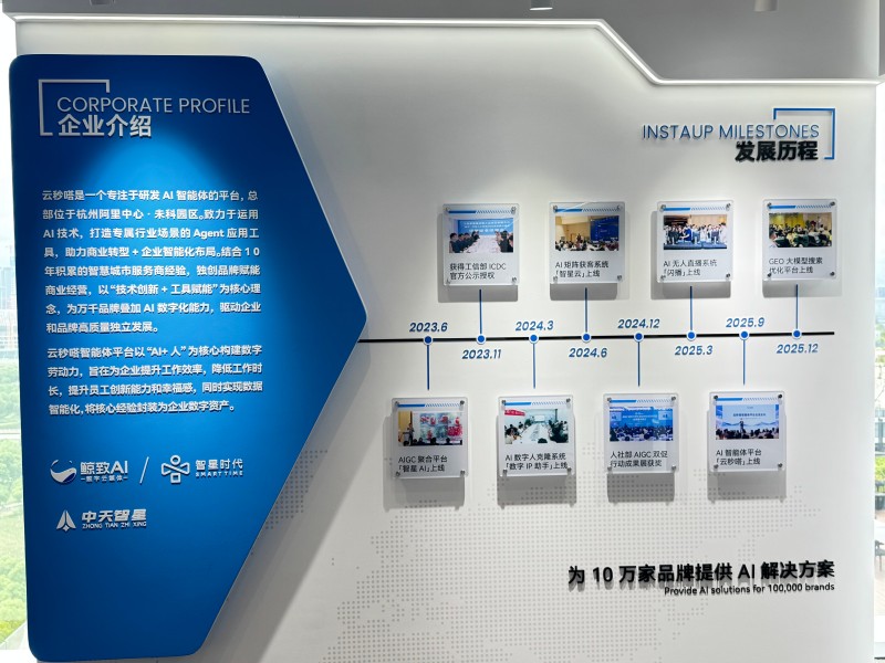 微信图片_20260526114314_1017_106.jpg