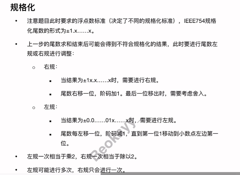 image-20251001203224484