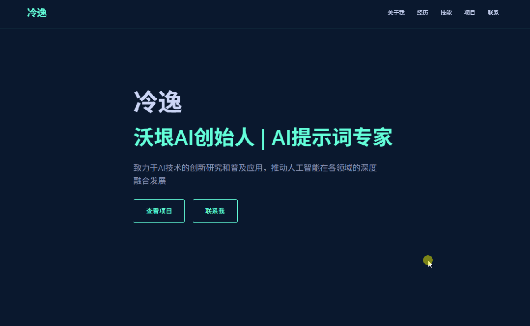 亲测！Qwen3-Coder就是最强开源编程王
