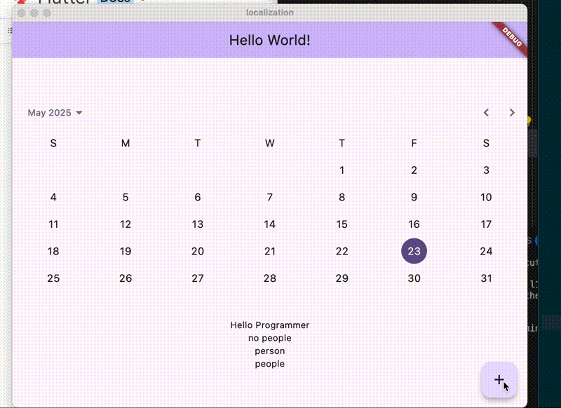 20250523084809.gif