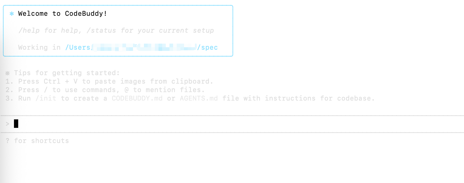 image-20251030102528826