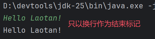 键盘输入3