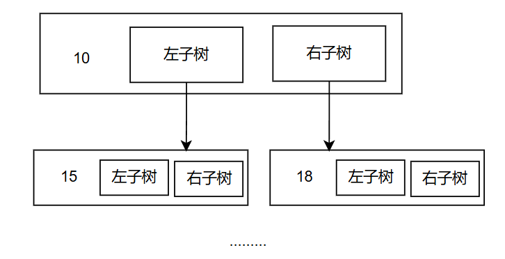 image-20250728155538978
