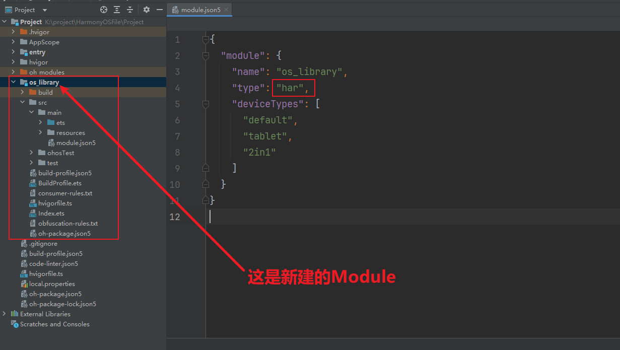 image-20251117204604226