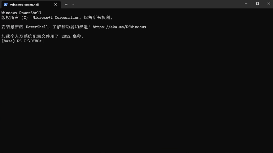 claude code下载安装和使用