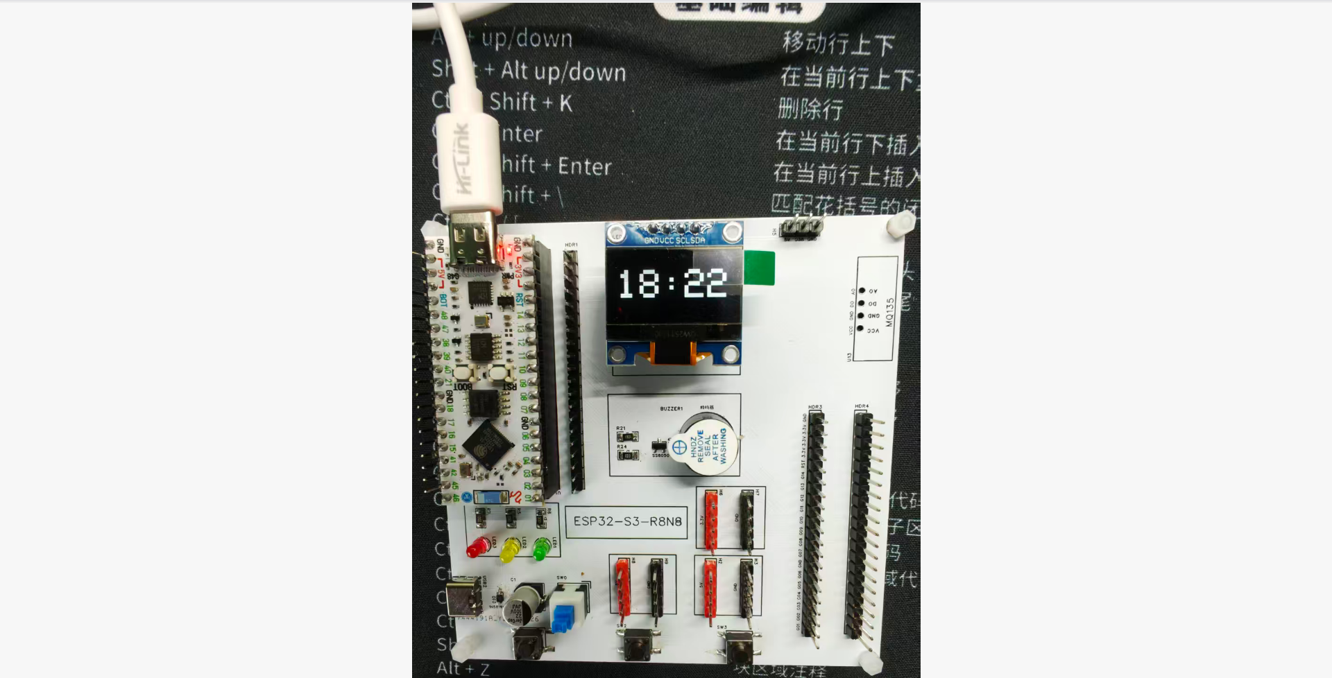 image-20260613164026863