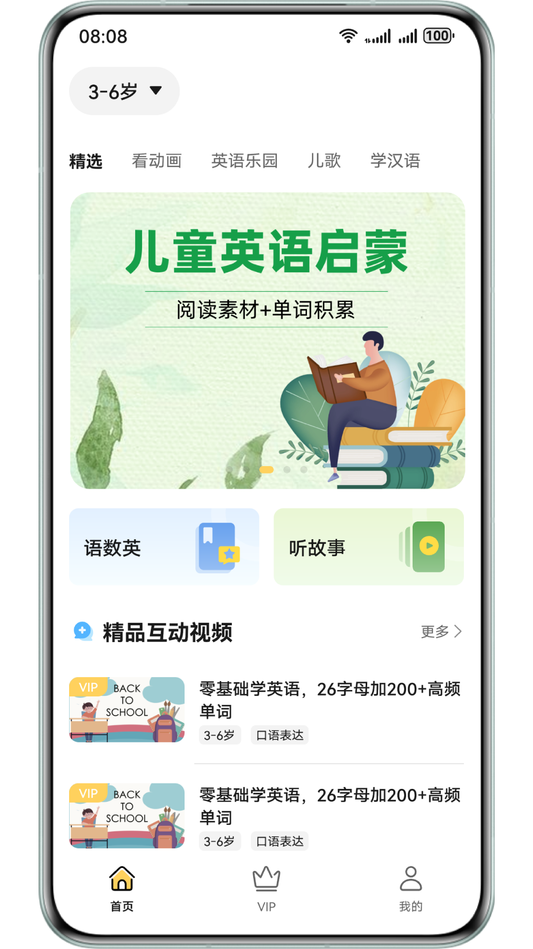 HarmonyOS Next 高效开发模板与组件库（20250725更新）| 鸿蒙应用开发必备资源 Part1
