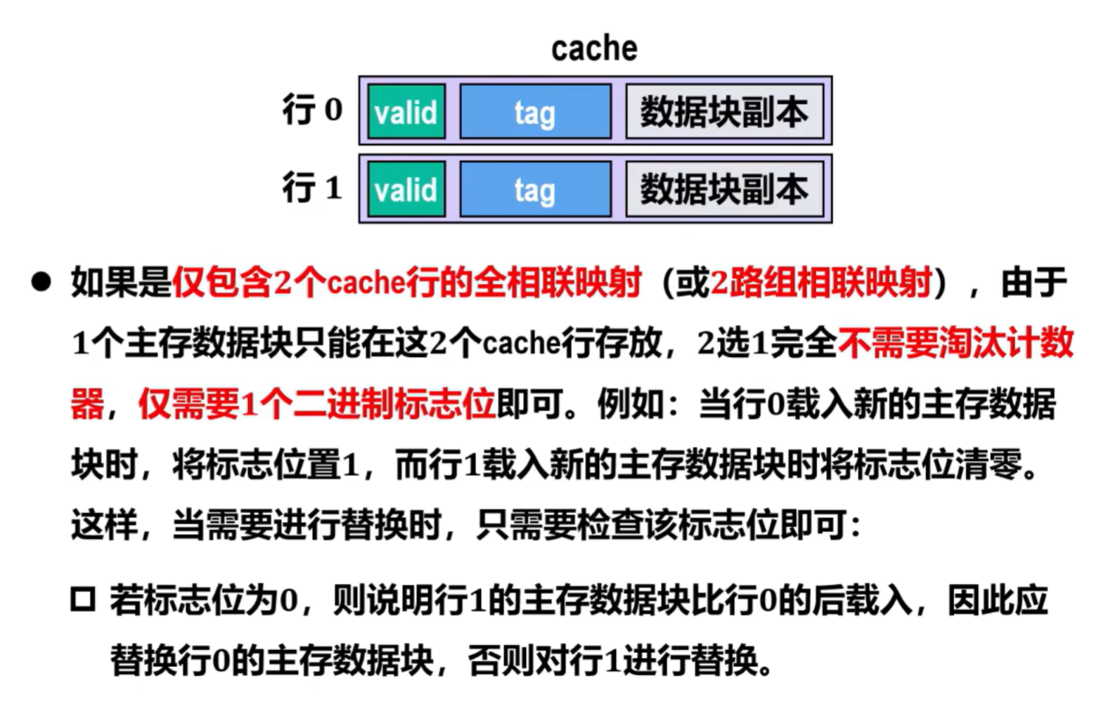 image-20250902170918614