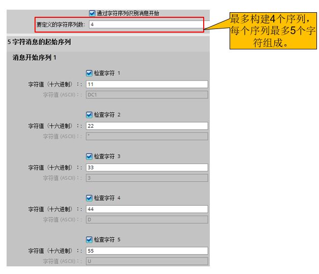 A screenshot of a computerDescription automatically generated