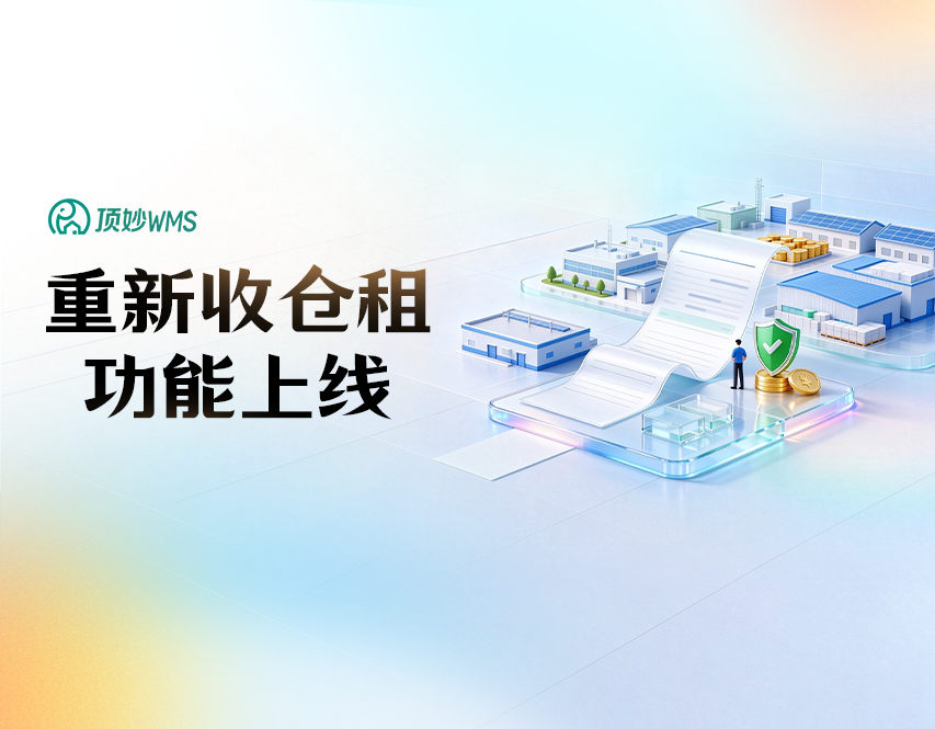自媒体.png