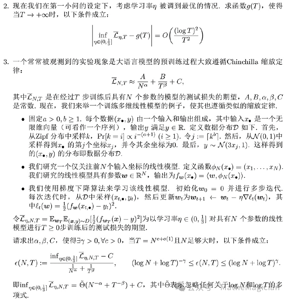 430f87ef5006464167d4eef6db59d11c.png