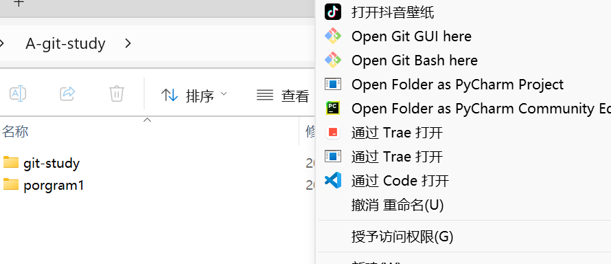 image-20250330200257502