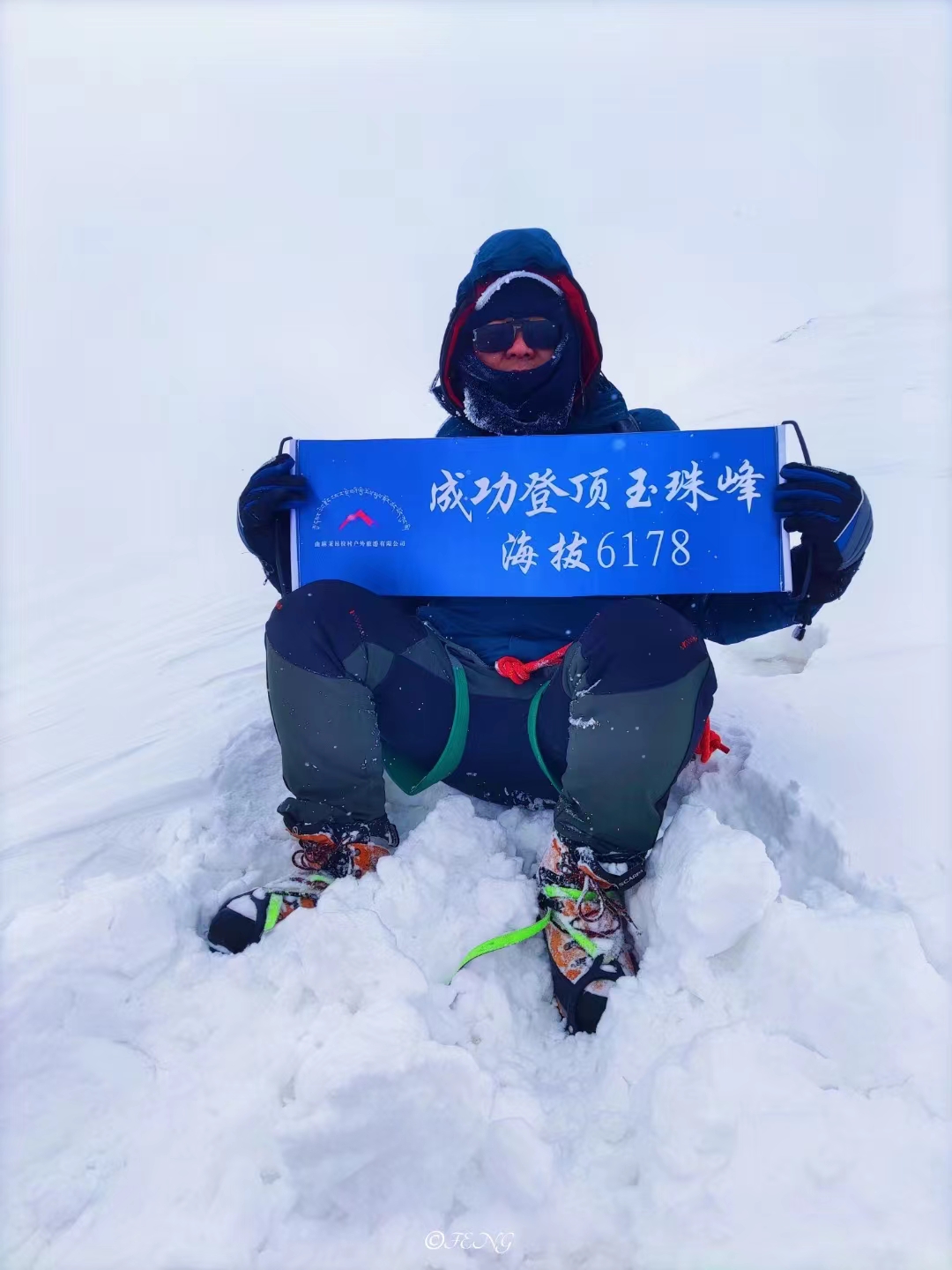 那些逝去的2024与这些希冀的2025——一个ITer的碎碎念_回望2024展望2025_03