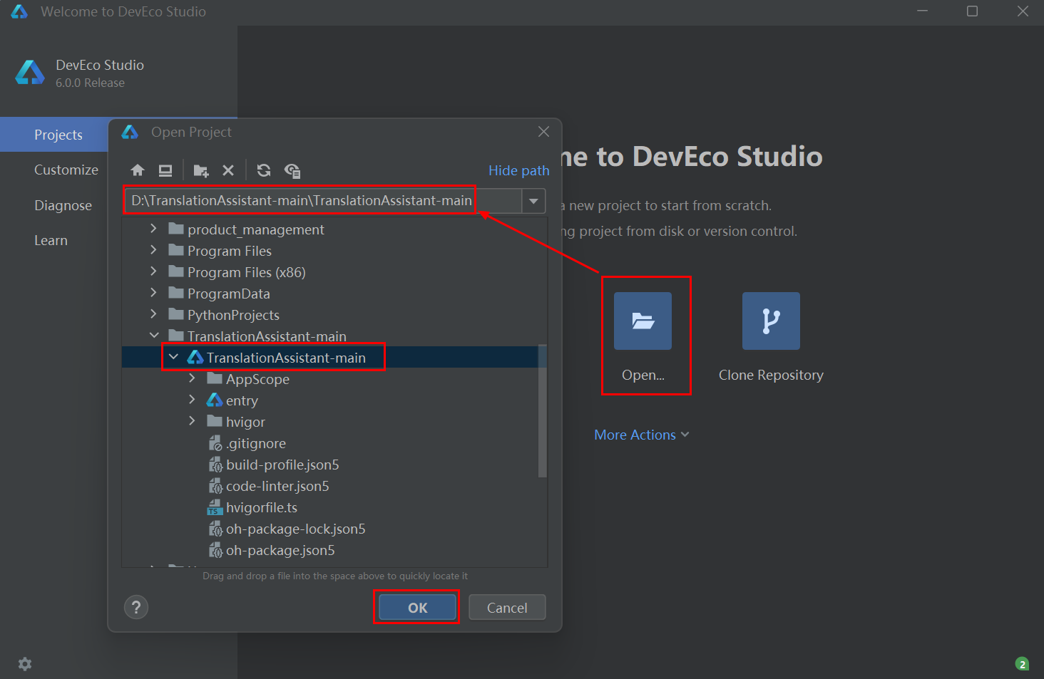 基于华为开发者空间鸿蒙云手机+MaaS的鸿蒙原生智能应用开发 - 翻译助手APP