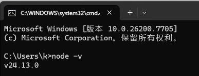 2026年全网最全！Claude Code 本地部署保姆级教程（附 Node_Git_插件安装包+DeepSeek 配置），一键解决 99% 报错！