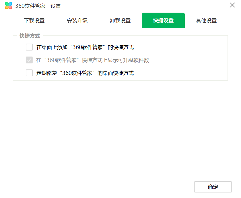 image-20251104131124796