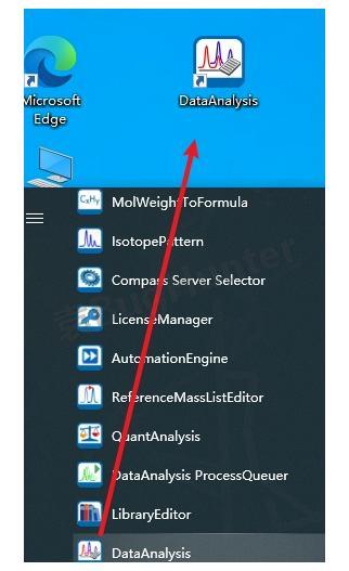 Bruker DataAnalysis 4.4 详细图文安装教程(附安装包)DataAnalysis 安装教程