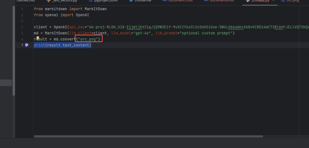 微软 MarkItDown 开源,一切文件都能转 Markdown-CSDN博客