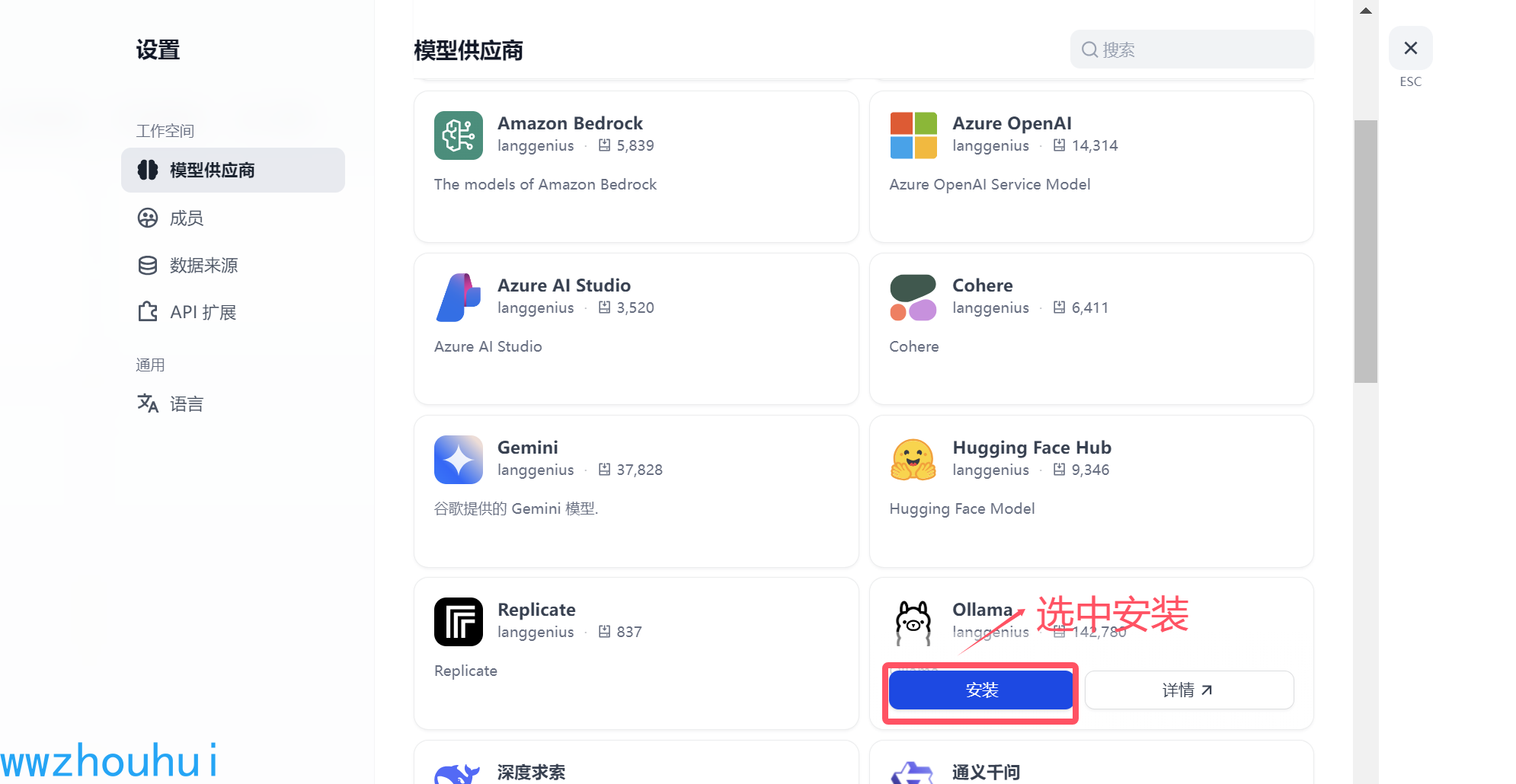 image-20250429131942880