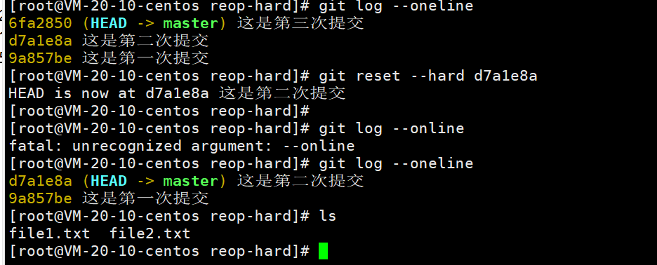 hard测试.png