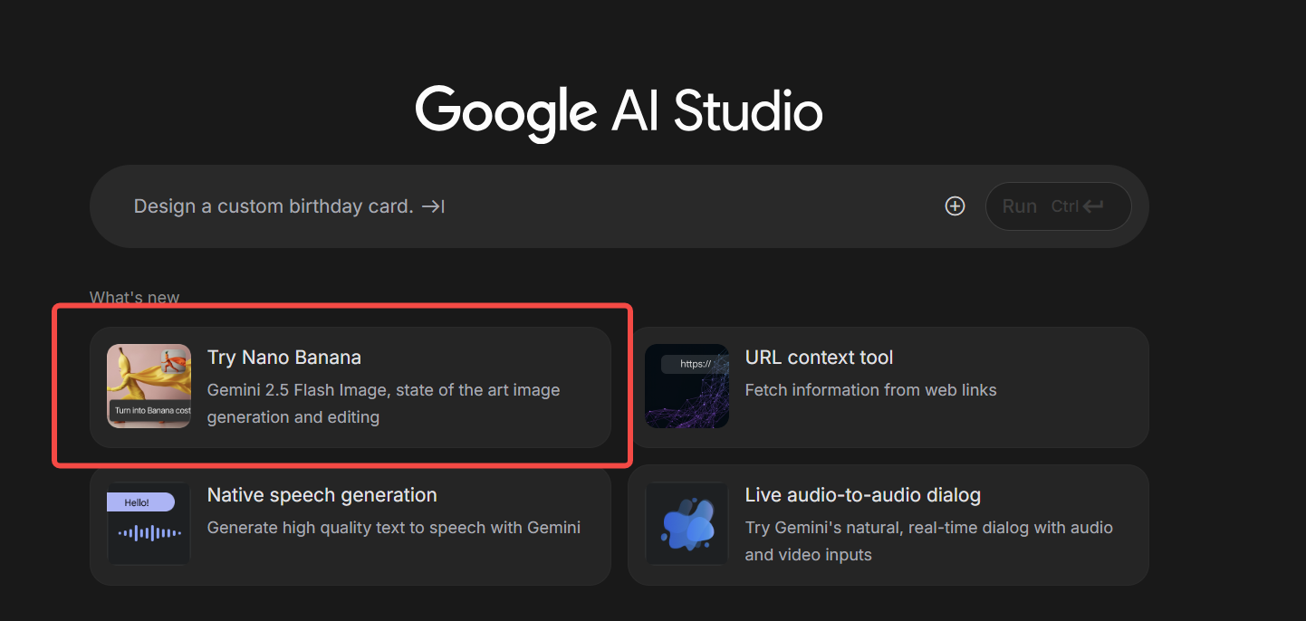 全网疯抢的AI手办神器！免费注册，三步生成专属二次元收藏