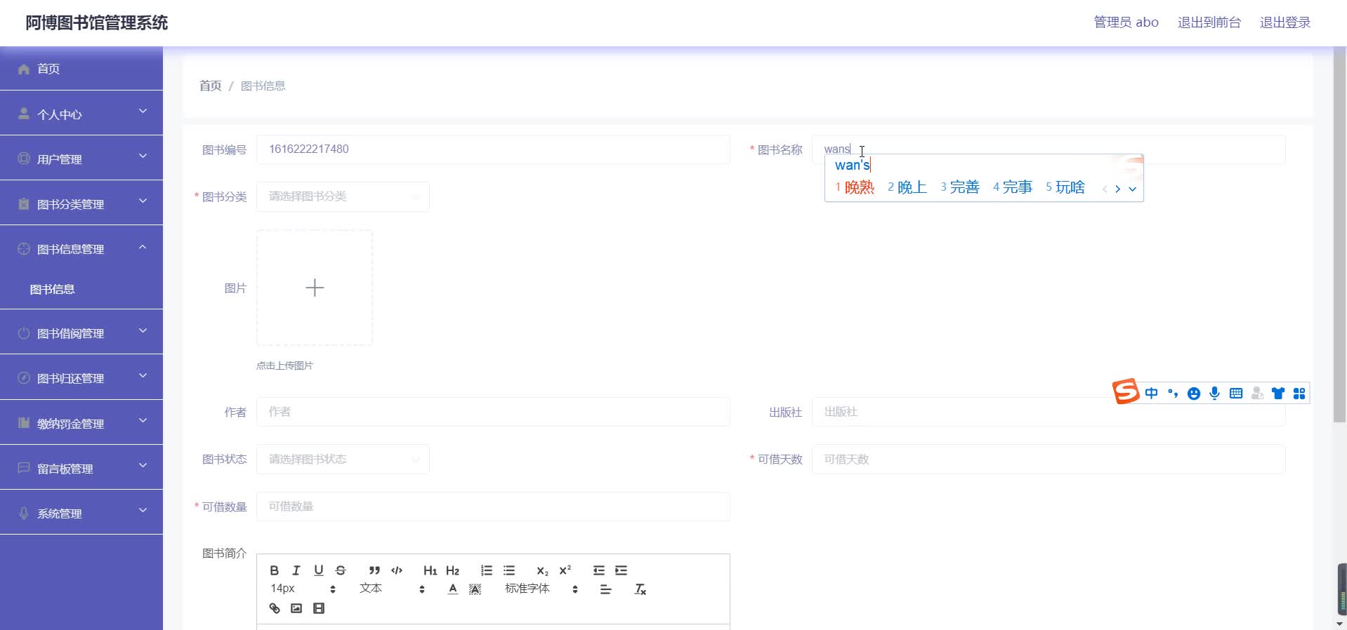 文章图片
