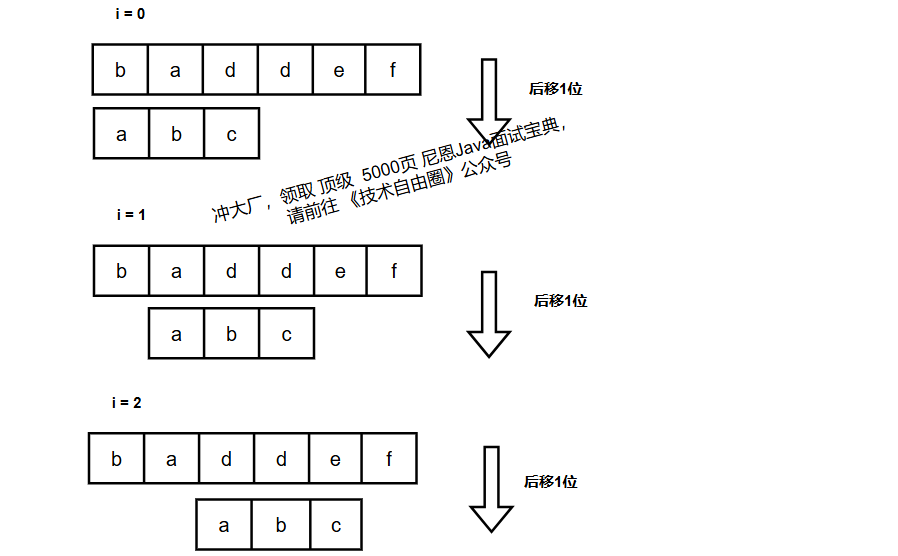 image-20250528104842798