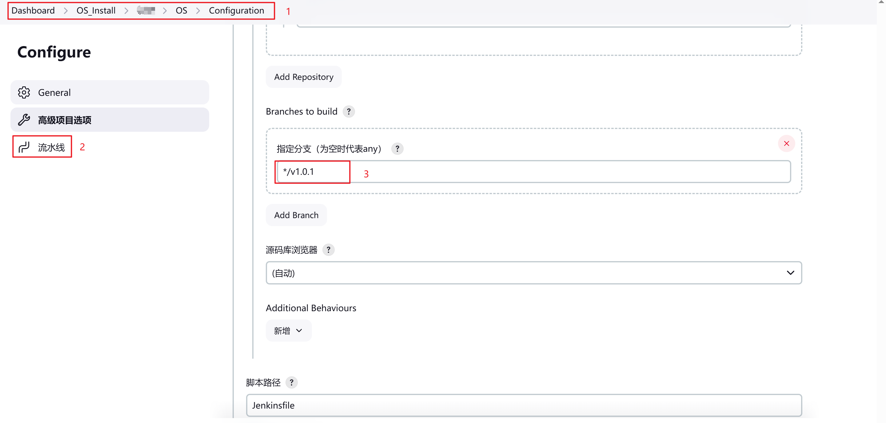 image-20251105113946208