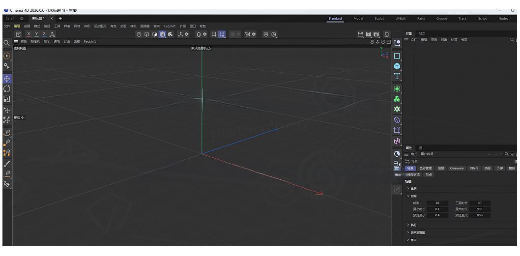 手把手教你怎么安装C4D 2026(Cinema4D 2026)C4D下载安装教程