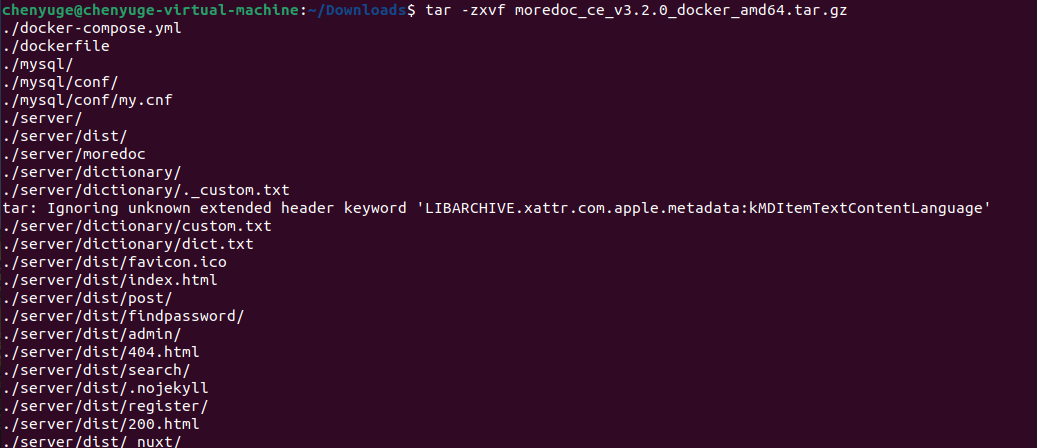 image-20241226135557207