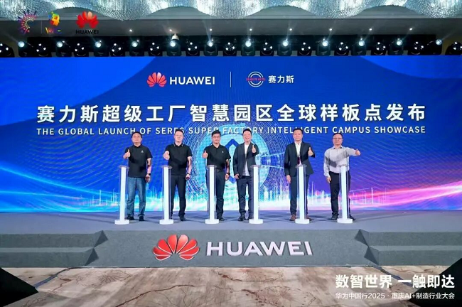 图片 3.png