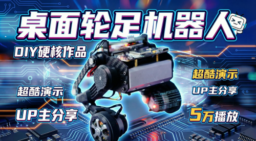 点击观看视频