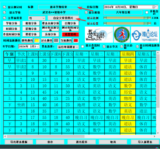 43abb68c6cd78098ed08e34b7a45e08b.png
