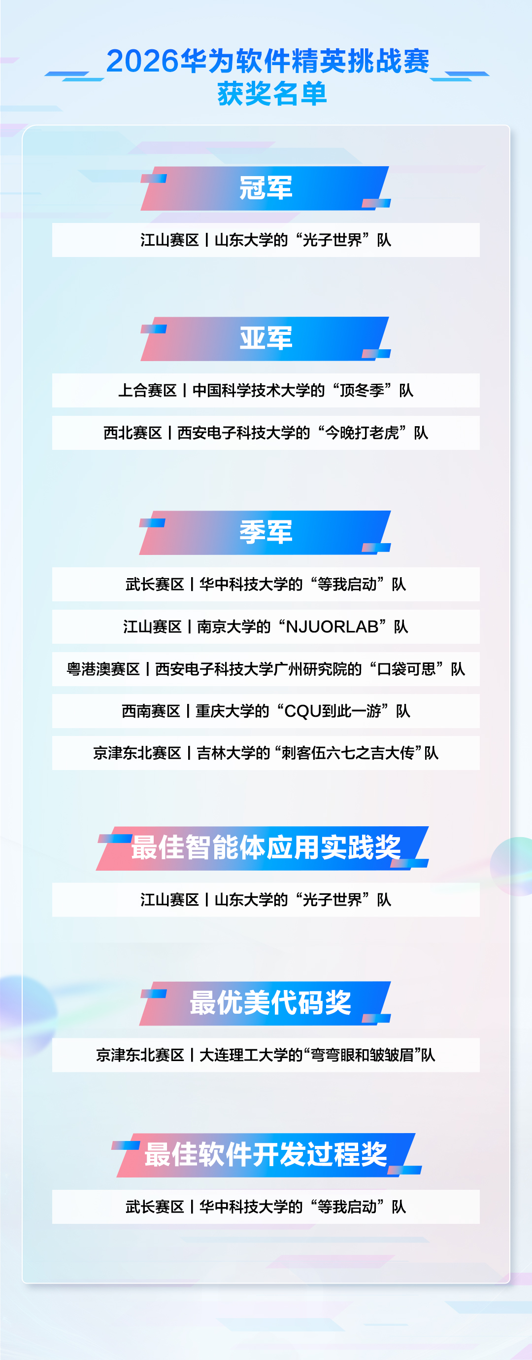 微信图片1.jpg
