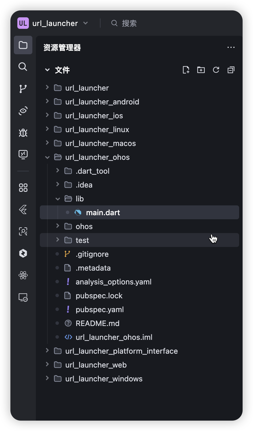 image-20250627100606266