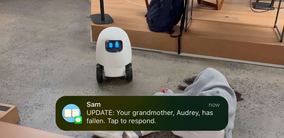 18岁女孩做养老机器人，上线2天卖爆了