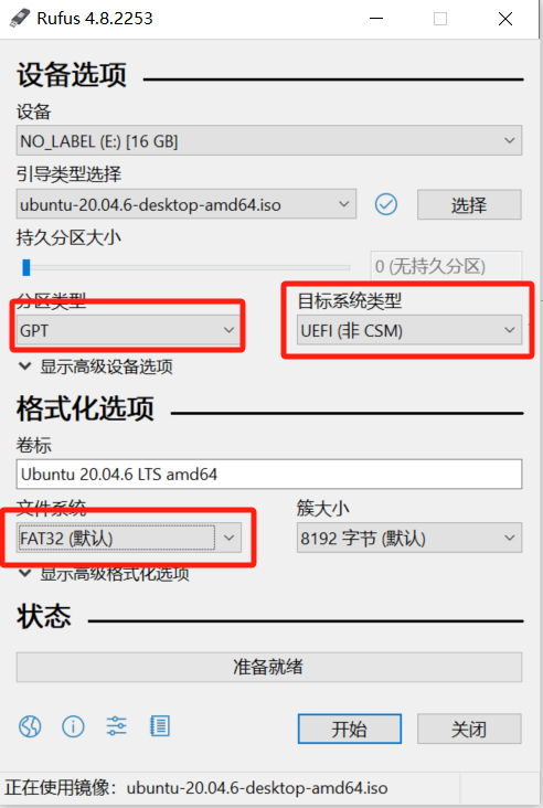 eeb468f58777a51de1b4507e2f1a617.png