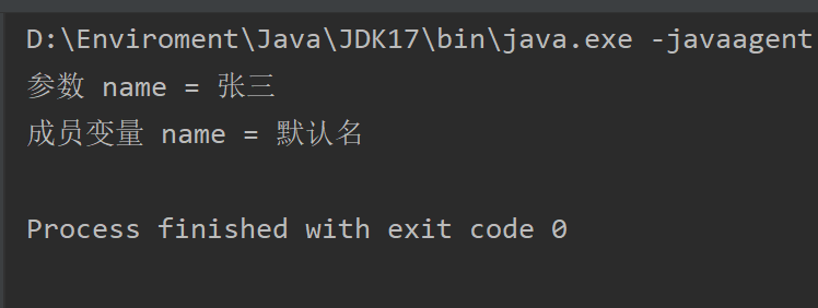 image-20250721221537474