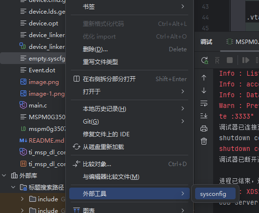 外链图片转存失败,源站可能有防盗链机制,建议将图片保存下来直接上传
