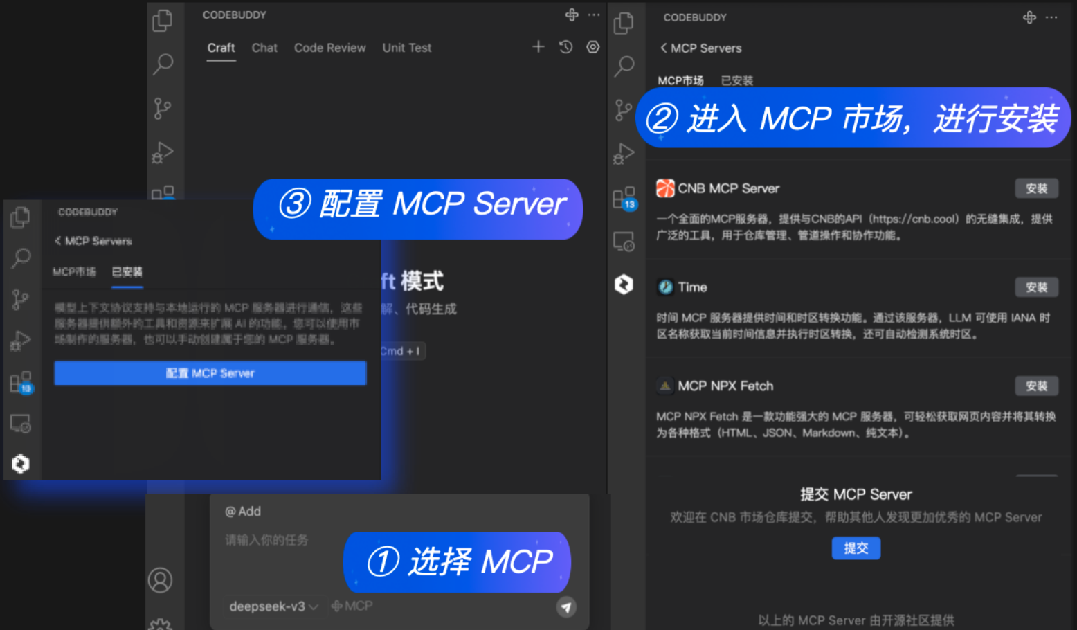 请在此添加图片描述
