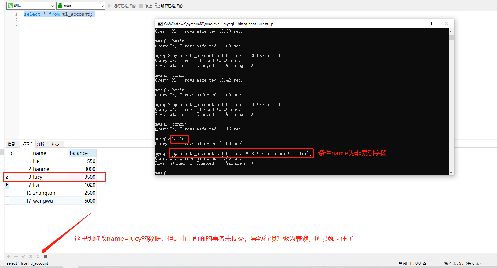 image-20250919154405978