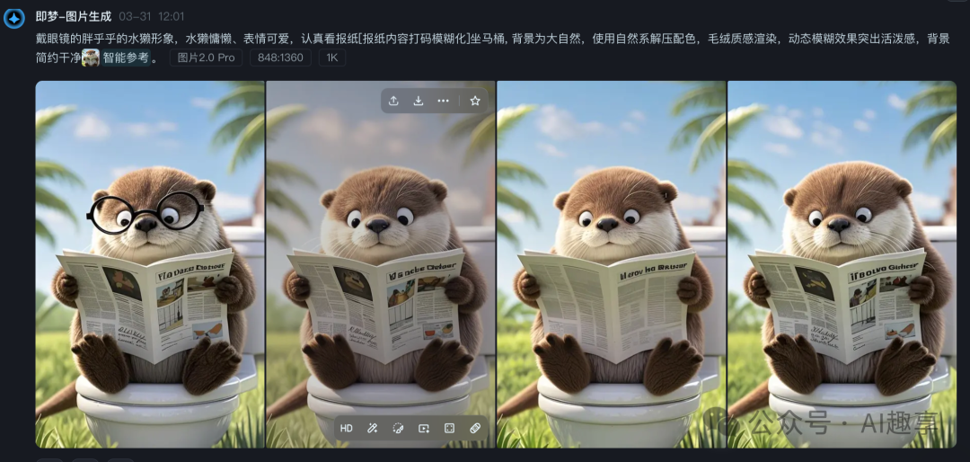19 万字拆解，从0到1！手把手带你用Cursor克隆我的第2个小程序_怎么用 cursor 来 git 别人的代码