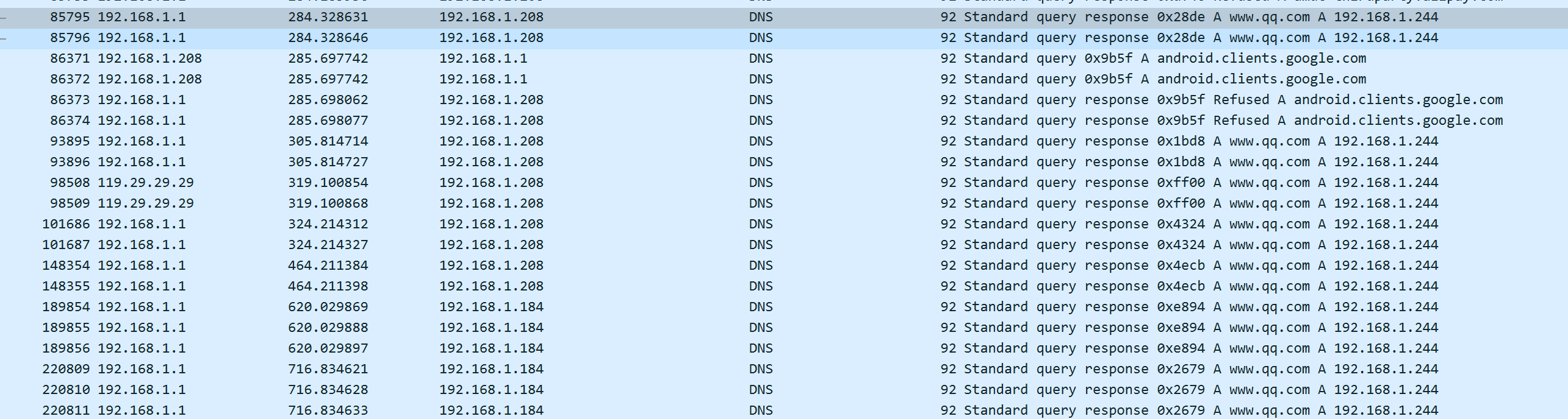 image-20251110155419539