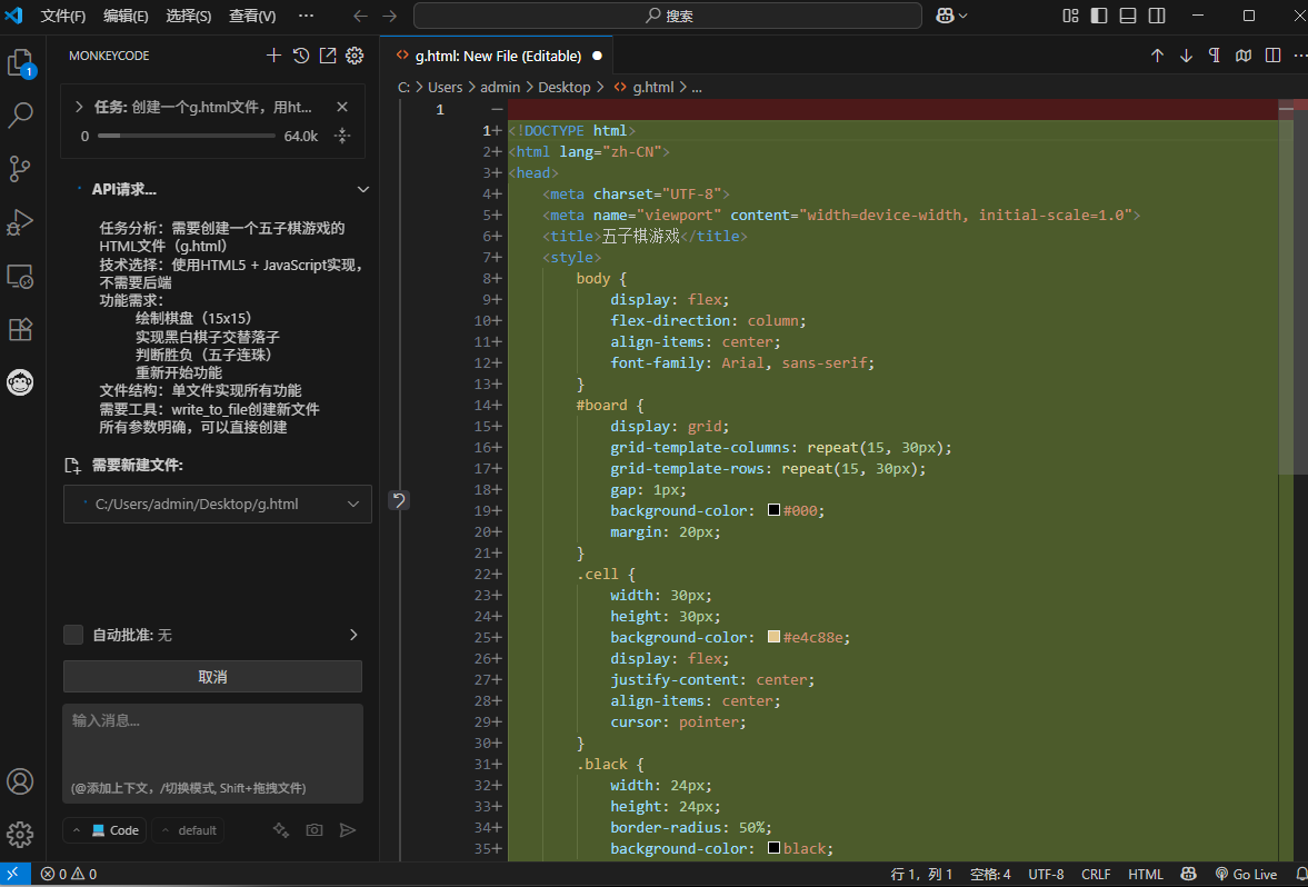 6542ed50a58b9a8891e6c9daaff96f33