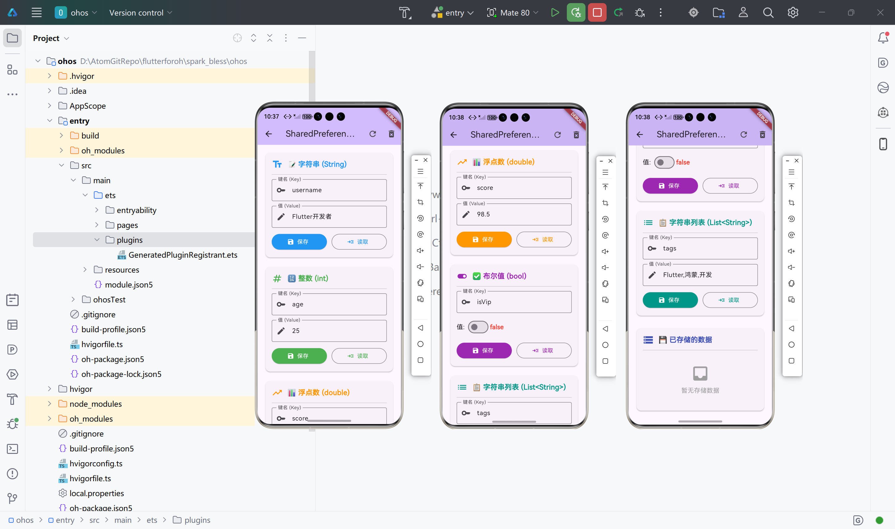 image-20260205224000499