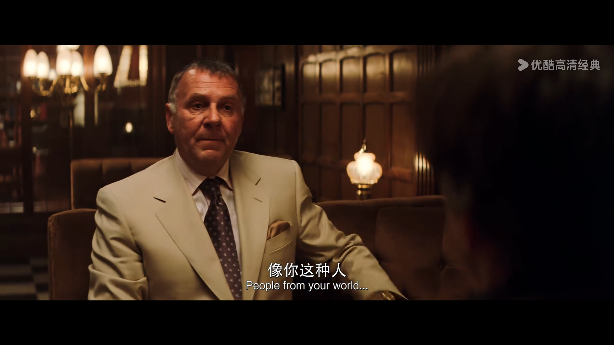 蝙蝠侠：侠影之谜_05.png