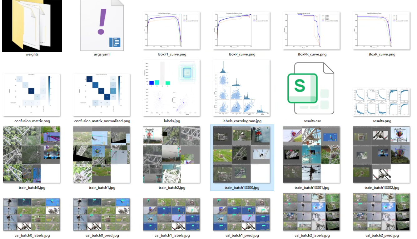 image-20250803212216457