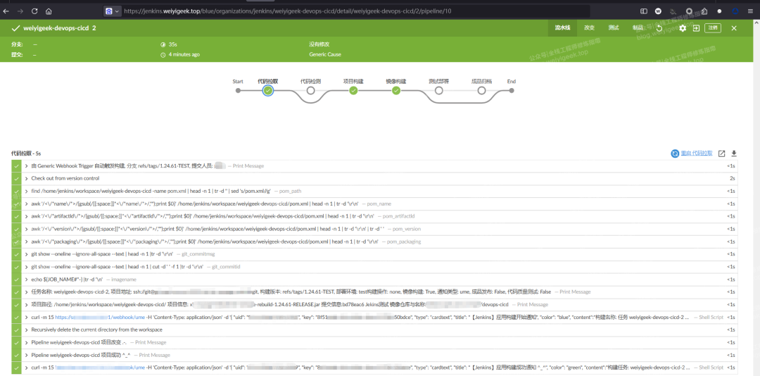 ca50252f71b380caac8bc4dcab993fa8.png